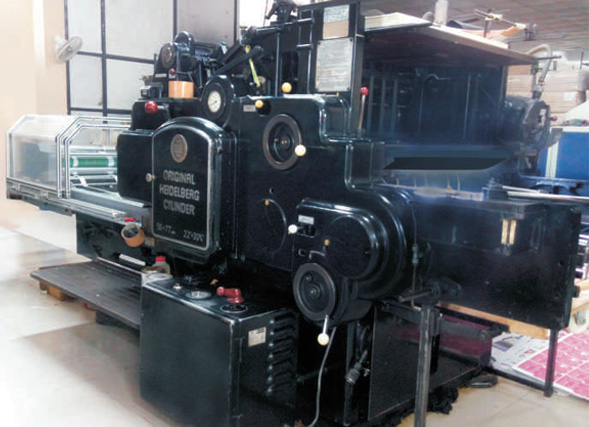 Printing Machines infrastructure